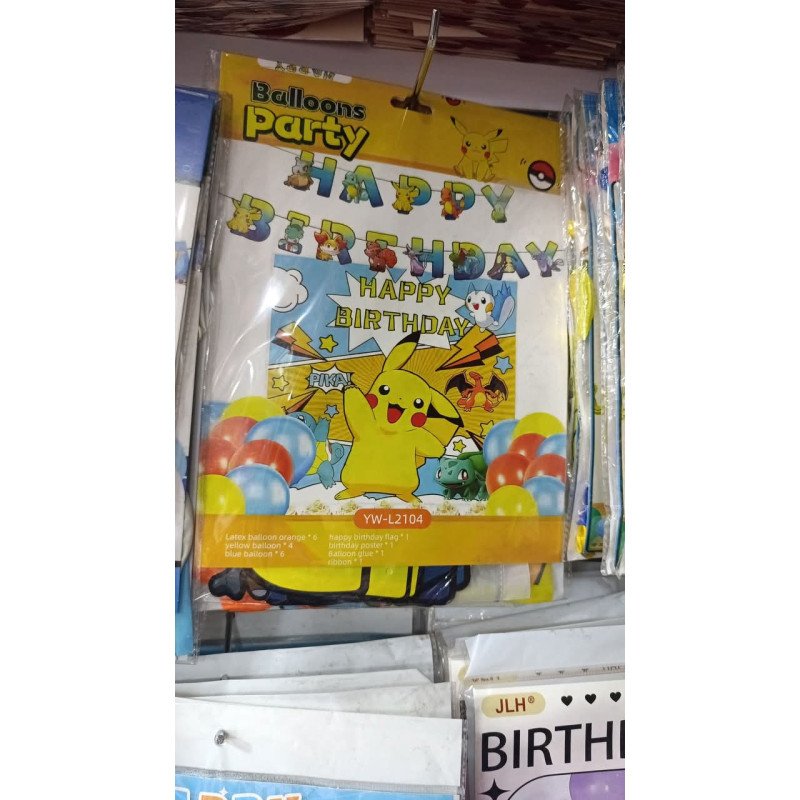 19-Piece - Pikachu Theme Birthday Decoration Kit