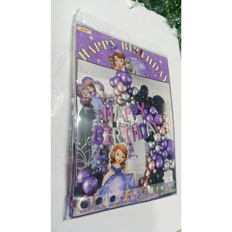 70-Piece - Princess Sofia Theme Birthday Decoration Kit