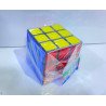 Classic Magic Cube